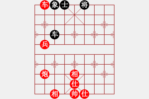 象棋棋譜圖片：棋局-Ra4924r 3 - 步數(shù)：10 