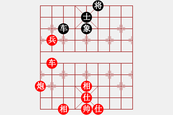 象棋棋譜圖片：棋局-Ra4924r 3 - 步數(shù)：20 