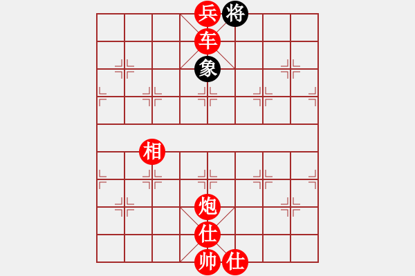 象棋棋譜圖片：棋局-Ra4924r 3 - 步數(shù)：57 