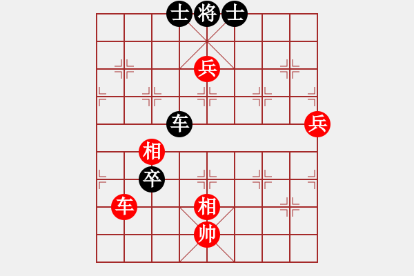 象棋棋譜圖片：天天通宵(風(fēng)魔)-和-阿亞(9星) - 步數(shù)：110 