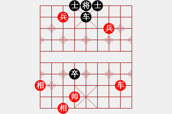 象棋棋譜圖片：天天通宵(風(fēng)魔)-和-阿亞(9星) - 步數(shù)：140 