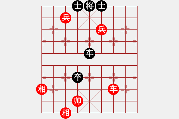 象棋棋譜圖片：天天通宵(風(fēng)魔)-和-阿亞(9星) - 步數(shù)：150 