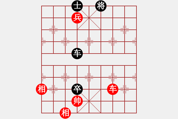 象棋棋譜圖片：天天通宵(風(fēng)魔)-和-阿亞(9星) - 步數(shù)：160 