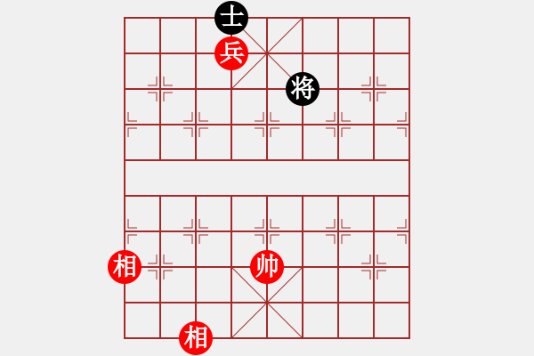 象棋棋譜圖片：天天通宵(風(fēng)魔)-和-阿亞(9星) - 步數(shù)：170 