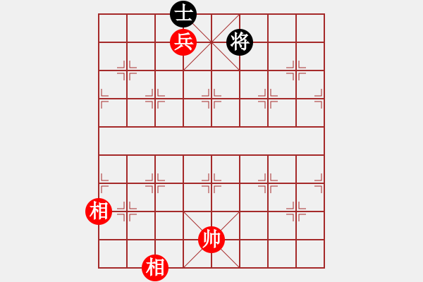 象棋棋譜圖片：天天通宵(風(fēng)魔)-和-阿亞(9星) - 步數(shù)：180 