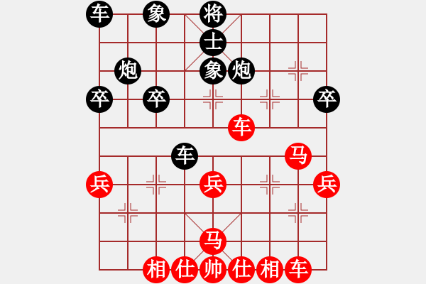 象棋棋譜圖片：五八炮對(duì)反宮馬(業(yè)四升業(yè)五評(píng)測(cè)對(duì)局)我先勝 - 步數(shù)：30 