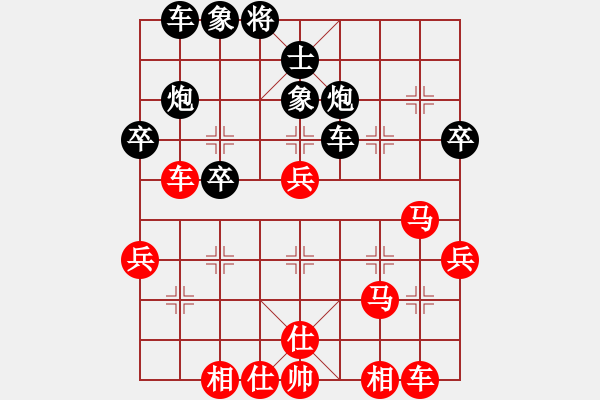 象棋棋譜圖片：五八炮對(duì)反宮馬(業(yè)四升業(yè)五評(píng)測(cè)對(duì)局)我先勝 - 步數(shù)：40 