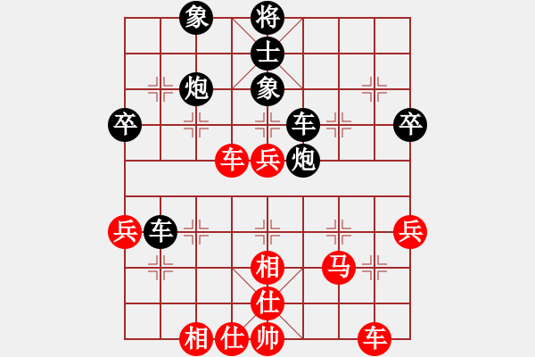 象棋棋譜圖片：五八炮對(duì)反宮馬(業(yè)四升業(yè)五評(píng)測(cè)對(duì)局)我先勝 - 步數(shù)：50 