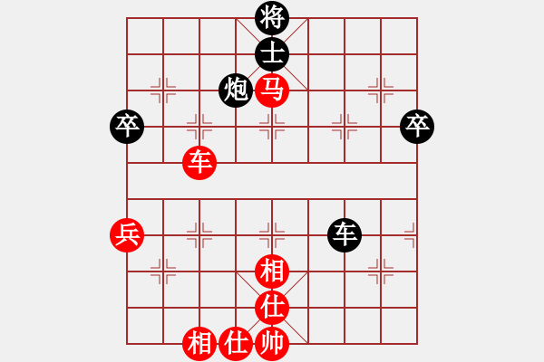 象棋棋譜圖片：五八炮對(duì)反宮馬(業(yè)四升業(yè)五評(píng)測(cè)對(duì)局)我先勝 - 步數(shù)：70 