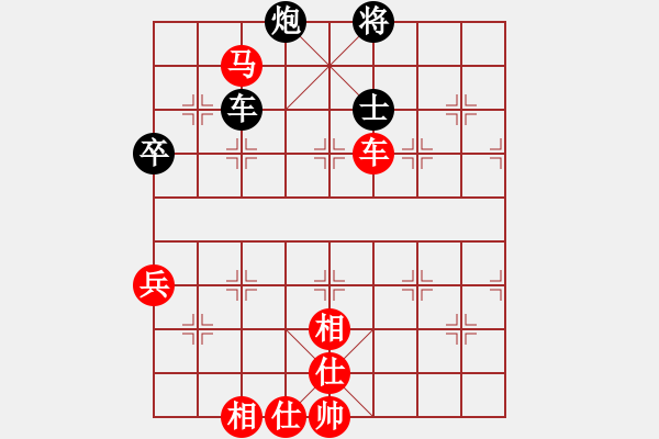 象棋棋譜圖片：五八炮對(duì)反宮馬(業(yè)四升業(yè)五評(píng)測(cè)對(duì)局)我先勝 - 步數(shù)：80 