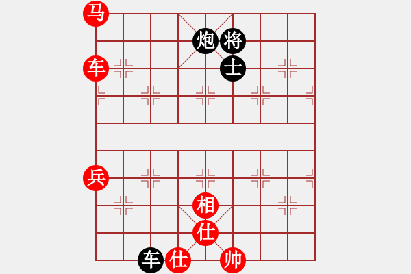 象棋棋譜圖片：五八炮對(duì)反宮馬(業(yè)四升業(yè)五評(píng)測(cè)對(duì)局)我先勝 - 步數(shù)：89 