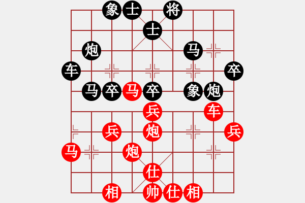 象棋棋譜圖片：jinjianguo(5段)-勝-任我行大師(6段) - 步數(shù)：40 