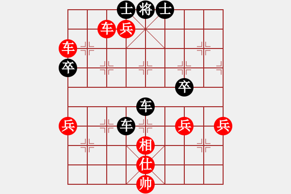 象棋棋譜圖片：2006年第三屆梁山賽第九輪：吉林松原甲(5r)-勝-逍遙之酒使(4r) - 步數(shù)：100 