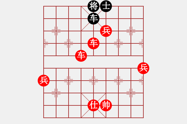 象棋棋譜圖片：2006年第三屆梁山賽第九輪：吉林松原甲(5r)-勝-逍遙之酒使(4r) - 步數(shù)：190 