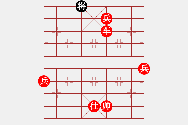 象棋棋譜圖片：2006年第三屆梁山賽第九輪：吉林松原甲(5r)-勝-逍遙之酒使(4r) - 步數(shù)：200 