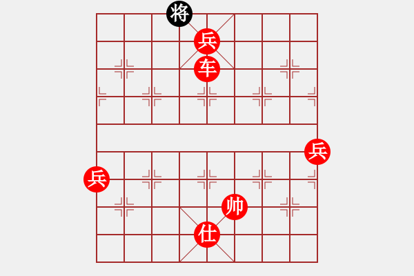 象棋棋譜圖片：2006年第三屆梁山賽第九輪：吉林松原甲(5r)-勝-逍遙之酒使(4r) - 步數(shù)：205 