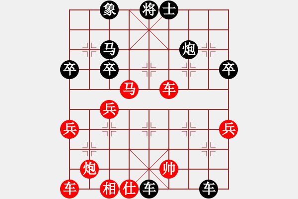 象棋棋譜圖片：2012年11月25日蔣川特大1VS30車輪戰(zhàn) 65歲的王老伯PK蔣川 - 步數(shù)：40 