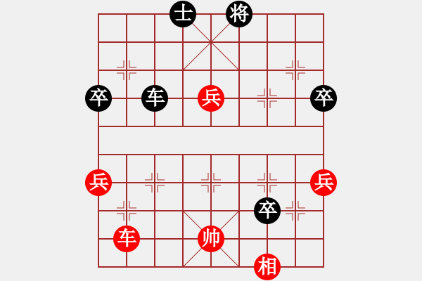 象棋棋譜圖片：005--02--2---尚 威----兵七進(jìn)一 馬7進(jìn)5--2005-----車8進(jìn)1*** - 步數(shù)：70 