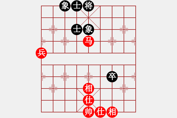 象棋棋谱图片：河南 黄华 和 辽宁 范磊 - 步数：61 