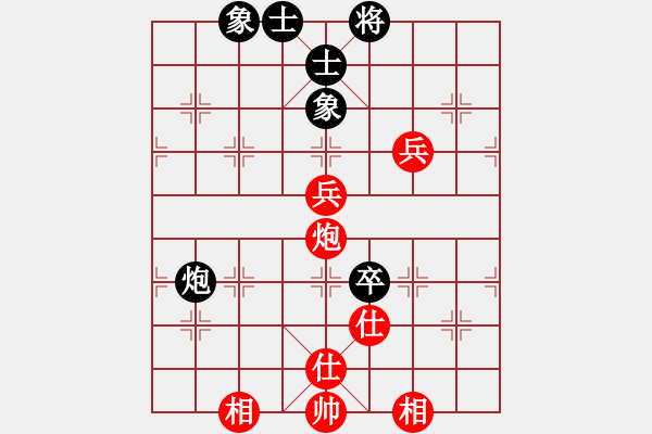 象棋棋譜圖片：卜箐杵(8段)-和-飛花無(wú)憂(9段) - 步數(shù)：120 