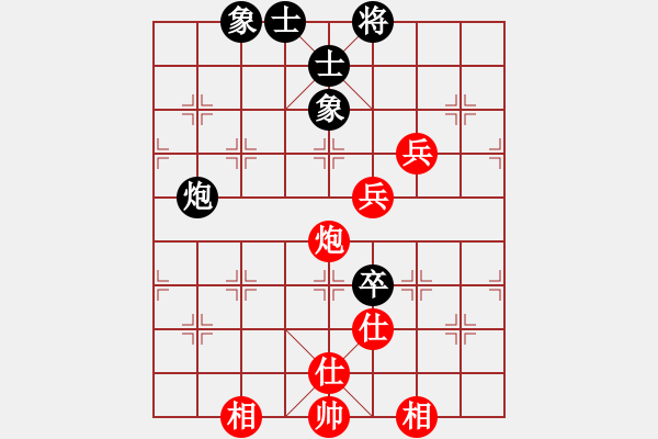 象棋棋譜圖片：卜箐杵(8段)-和-飛花無(wú)憂(9段) - 步數(shù)：130 