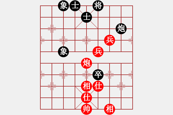 象棋棋譜圖片：卜箐杵(8段)-和-飛花無(wú)憂(9段) - 步數(shù)：140 