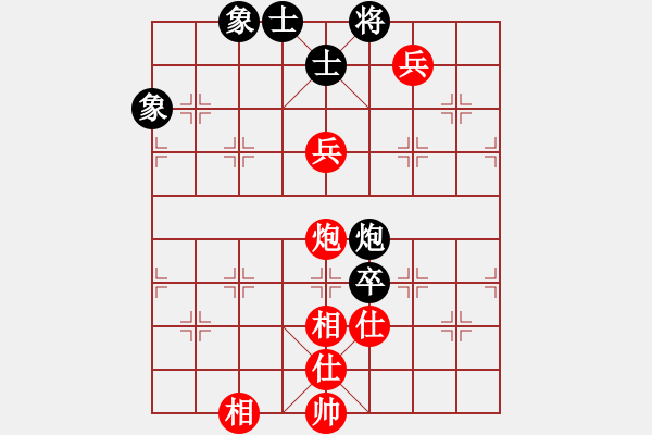 象棋棋譜圖片：卜箐杵(8段)-和-飛花無(wú)憂(9段) - 步數(shù)：160 