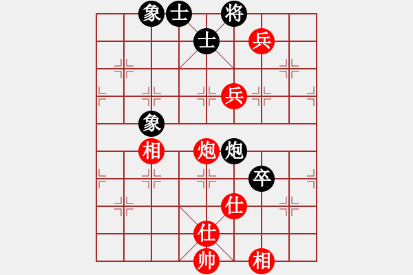 象棋棋譜圖片：卜箐杵(8段)-和-飛花無(wú)憂(9段) - 步數(shù)：180 