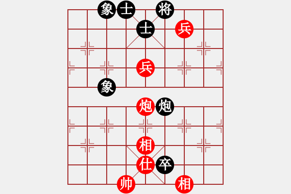 象棋棋譜圖片：卜箐杵(8段)-和-飛花無(wú)憂(9段) - 步數(shù)：190 