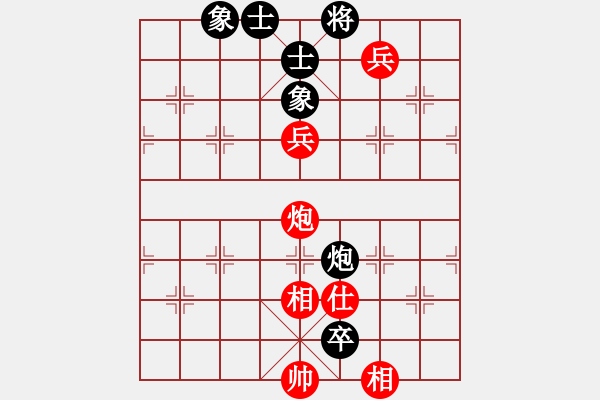 象棋棋譜圖片：卜箐杵(8段)-和-飛花無(wú)憂(9段) - 步數(shù)：210 