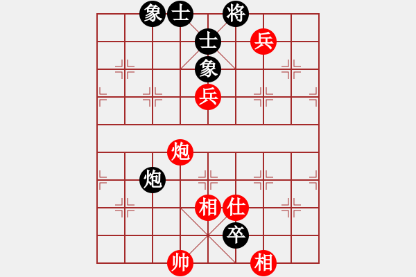 象棋棋譜圖片：卜箐杵(8段)-和-飛花無(wú)憂(9段) - 步數(shù)：220 