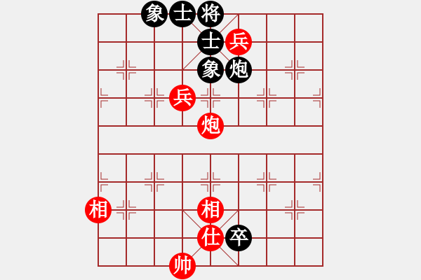 象棋棋譜圖片：卜箐杵(8段)-和-飛花無(wú)憂(9段) - 步數(shù)：260 