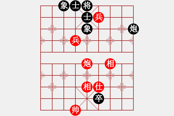 象棋棋譜圖片：卜箐杵(8段)-和-飛花無(wú)憂(9段) - 步數(shù)：270 