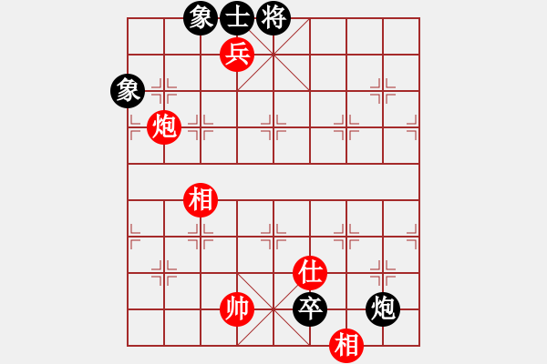 象棋棋譜圖片：卜箐杵(8段)-和-飛花無(wú)憂(9段) - 步數(shù)：330 