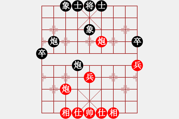 象棋棋譜圖片：卜箐杵(8段)-和-飛花無(wú)憂(9段) - 步數(shù)：60 