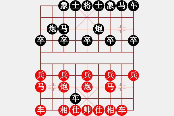 象棋棋譜圖片：2022.9.14.18五分鐘先勝五七炮對右馬右橫車 - 步數(shù)：10 