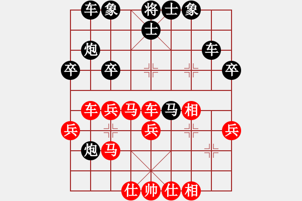 象棋棋谱图片：李进 先和 李可东 - 步数：40 