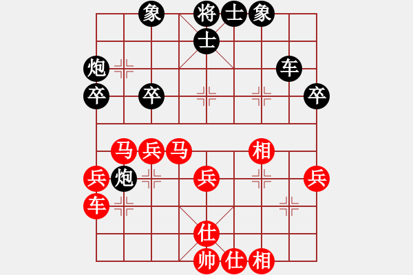 象棋棋谱图片：李进 先和 李可东 - 步数：50 