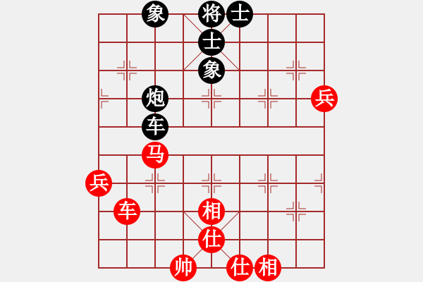 象棋棋谱图片：李进 先和 李可东 - 步数：77 