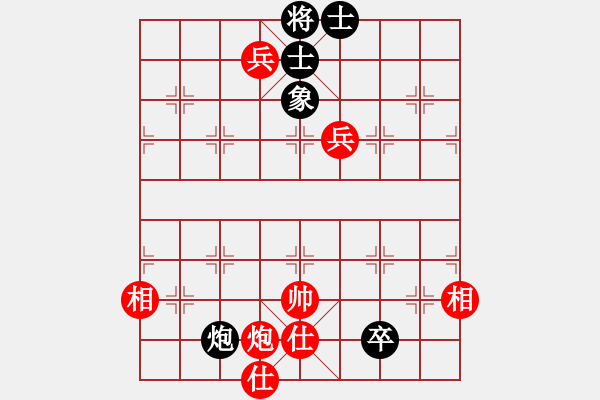 象棋棋譜圖片：聽濤＊棋弈天下霜 勝 【非凡華彩】精英々雷 - 步數(shù)：190 