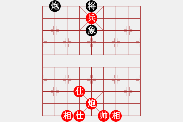 象棋棋譜圖片：聽濤＊棋弈天下霜 勝 【非凡華彩】精英々雷 - 步數(shù)：231 