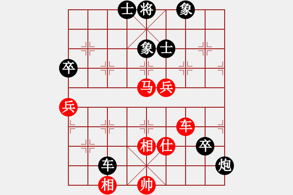 象棋棋譜圖片：閃電手(8段)-負(fù)-北海蛟龍(5段) - 步數(shù)：100 