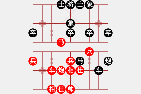 象棋棋譜圖片：閃電手(8段)-負(fù)-北海蛟龍(5段) - 步數(shù)：50 