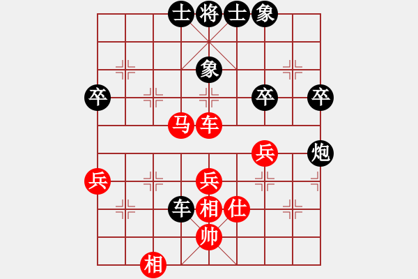 象棋棋譜圖片：閃電手(8段)-負(fù)-北海蛟龍(5段) - 步數(shù)：60 