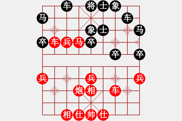 象棋棋谱图片：高飞 先胜 刘利荣 - 步数：40 