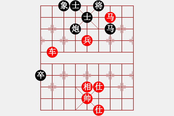 象棋棋譜圖片：象棋愛好者挑戰(zhàn)亞艾元小棋士 2024-12-18 - 步數(shù)：10 