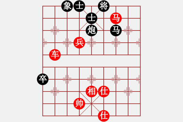 象棋棋譜圖片：象棋愛好者挑戰(zhàn)亞艾元小棋士 2024-12-18 - 步數(shù)：13 