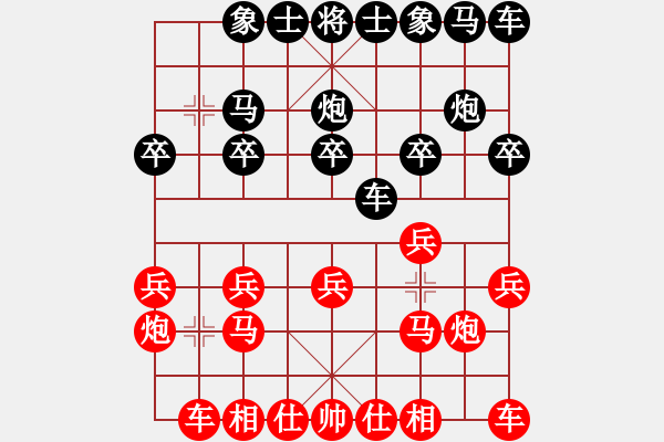 象棋棋譜圖片：李立更[1037770966] -VS- 侯文良[2574387001] - 步數(shù)：10 