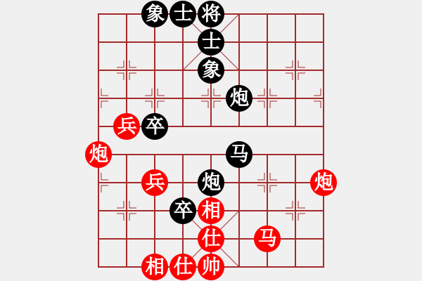 象棋棋譜圖片：李立更[1037770966] -VS- 侯文良[2574387001] - 步數(shù)：60 