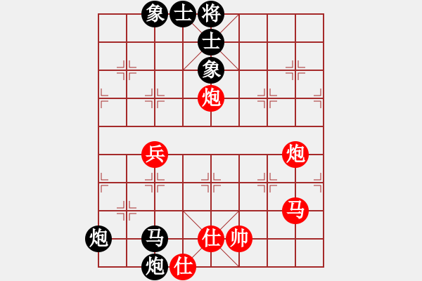 象棋棋譜圖片：李立更[1037770966] -VS- 侯文良[2574387001] - 步數(shù)：90 